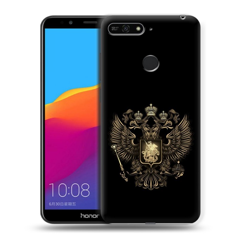 

Пластиковый транспарентный чехол для Huawei Honor 7A Pro/7C/Y6 Prime (2018), 58360