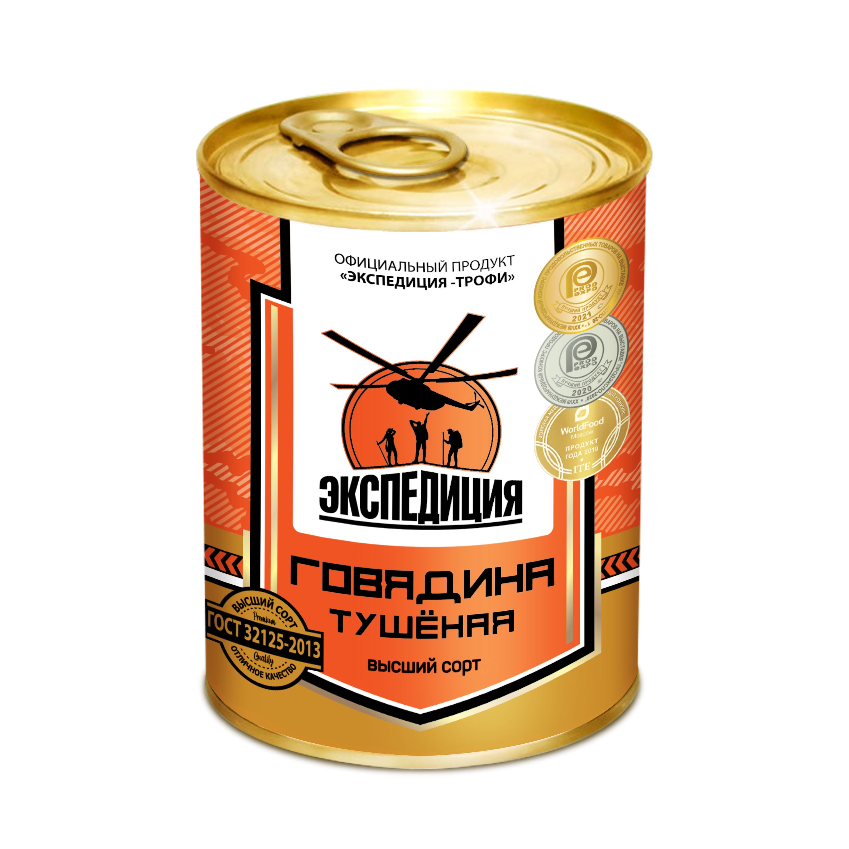 

Тушенка Экспедиция говядина, 4 шт по 338 г, Тушенка ГОСТ