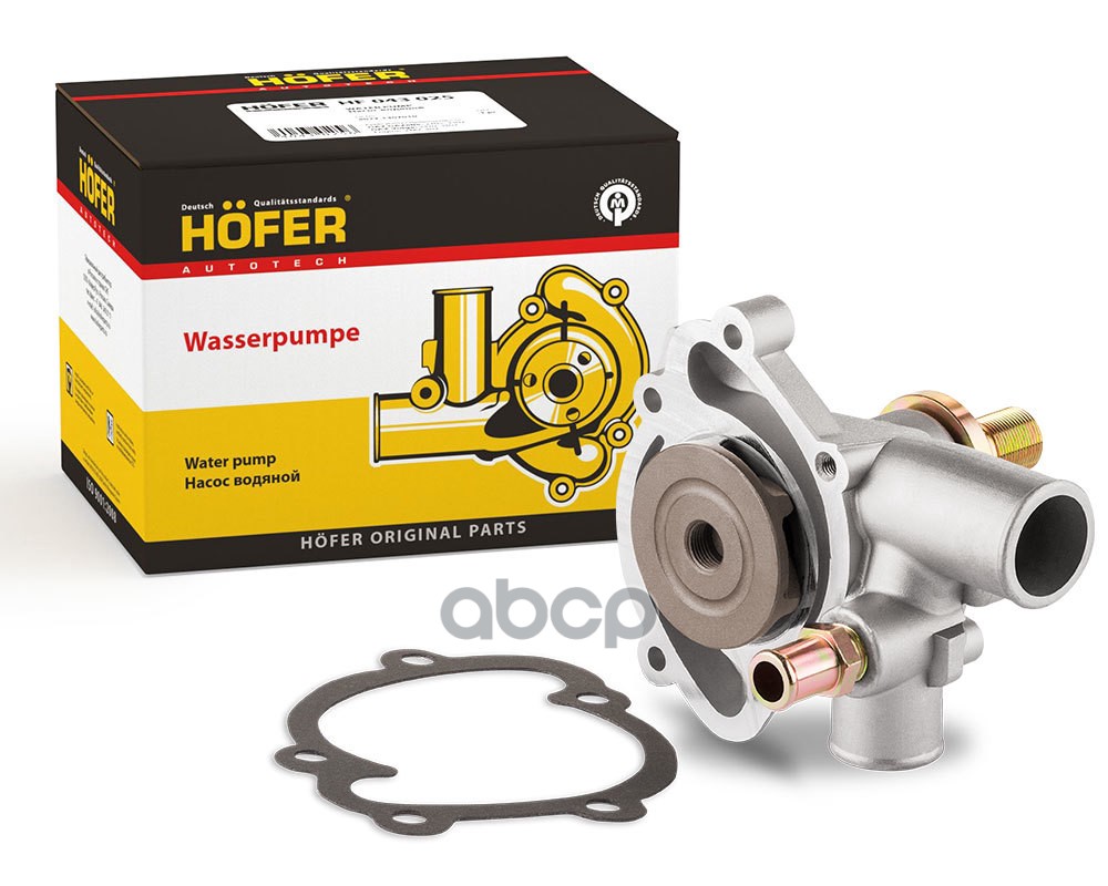 Помпа Двс 406 Газ 3302 Hofer HOFER арт HF 043 026 3470₽