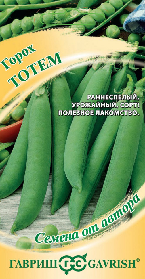 

Семена горох Тотем Гавриш 10711538-10 10 уп.