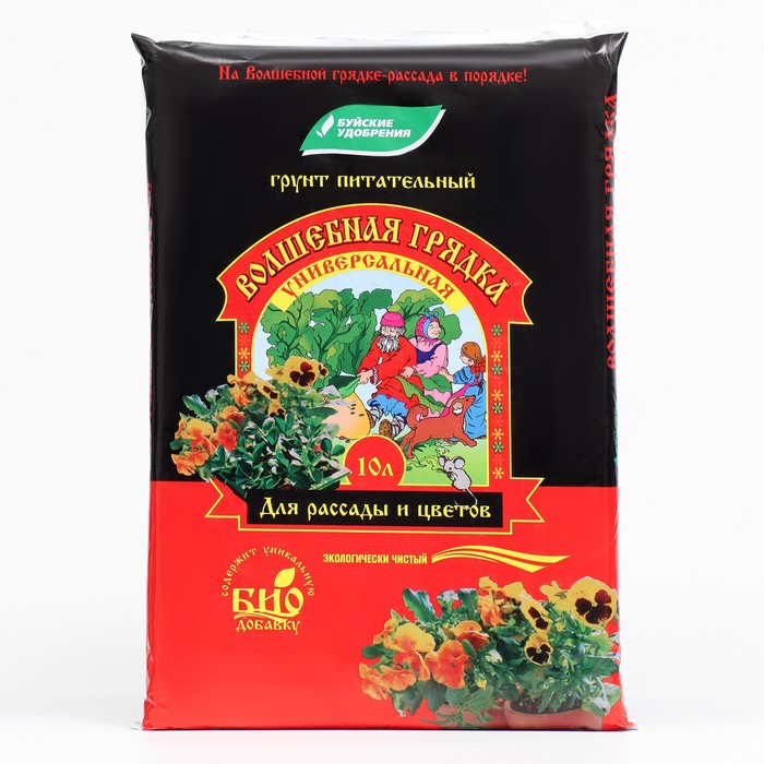 

Грунт Буйские удобрения 9355831 10 л
