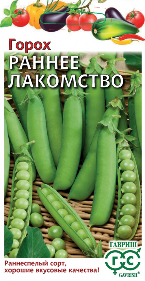 

Семена горох Раннее лакомство Гавриш 10710740-10 10 уп.
