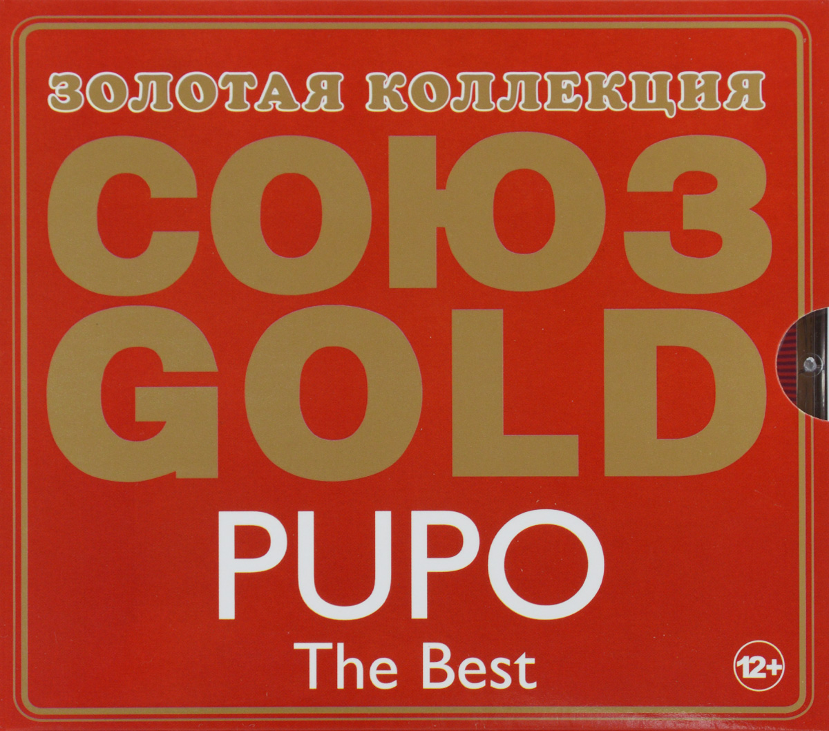

Pupo СОЮЗ Gold