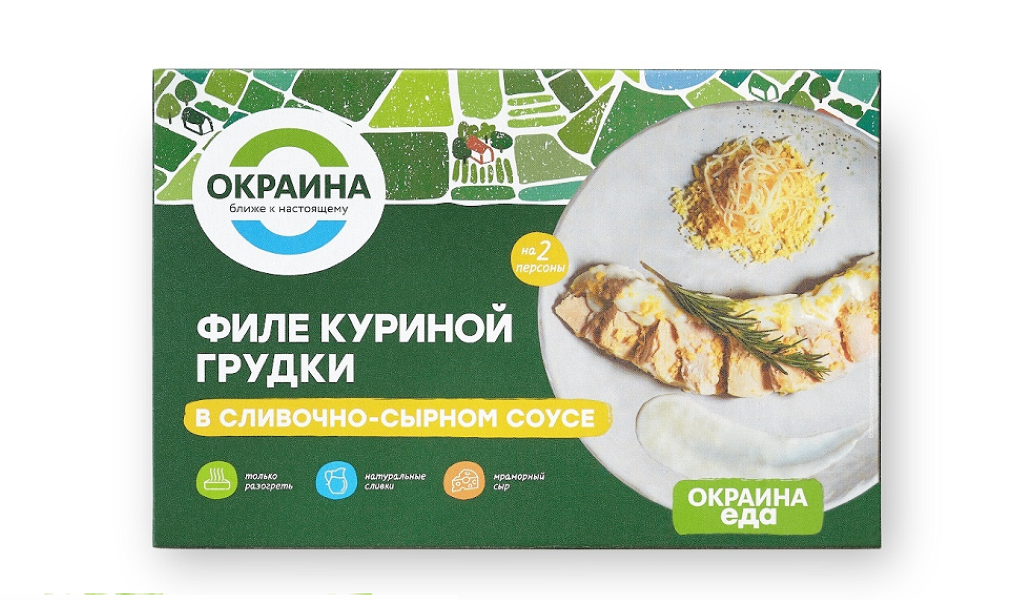 фото Филе куриной грудки в сливочно-сырном соусе окраина охл 250г