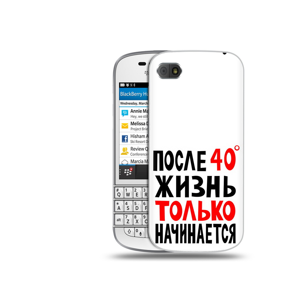 

Чехол MyPads Tocco для BlackBerry Q10 после 40 жизнь начинается, Прозрачный, Tocco