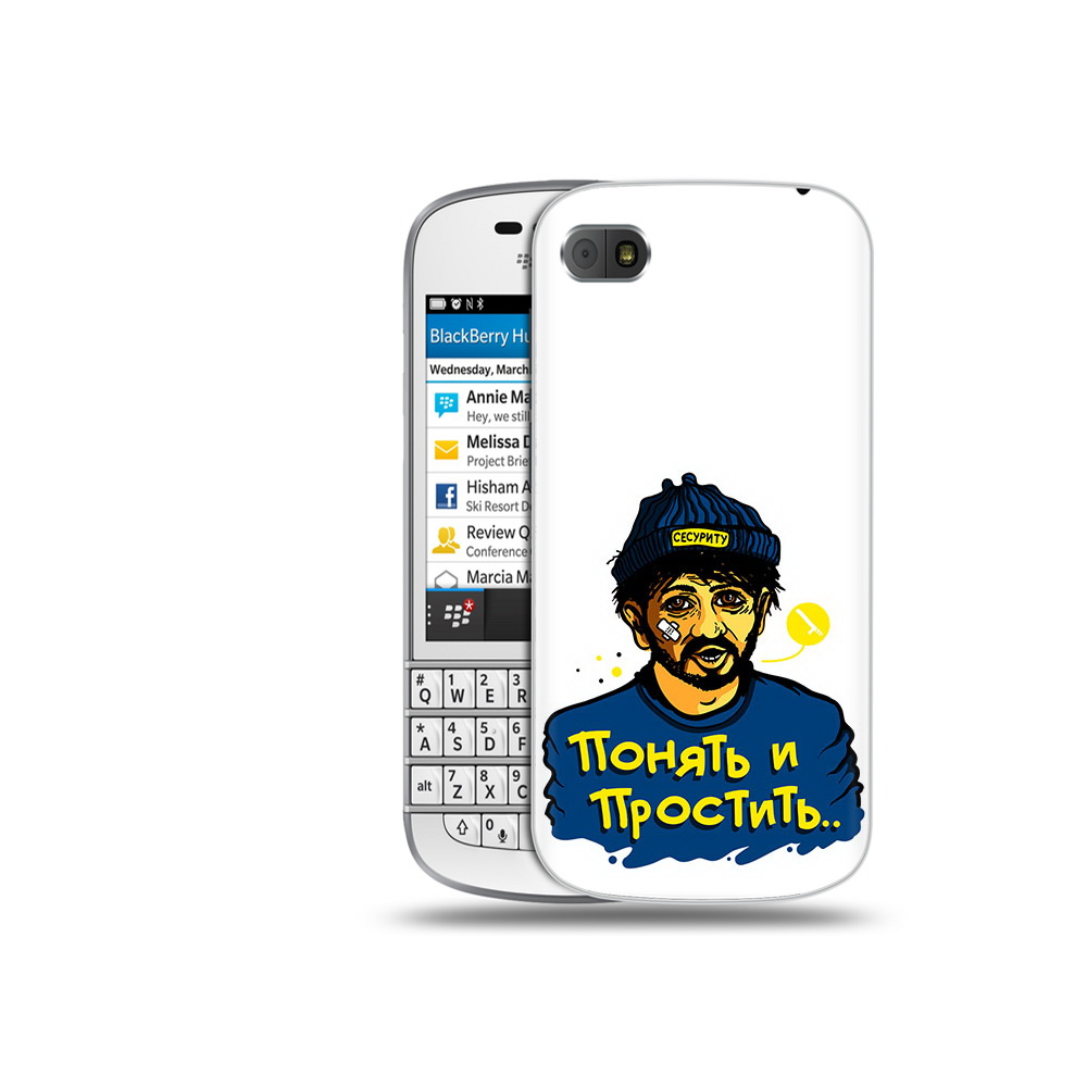 

Чехол MyPads Tocco для BlackBerry Q10 понять и простить, Прозрачный, Tocco
