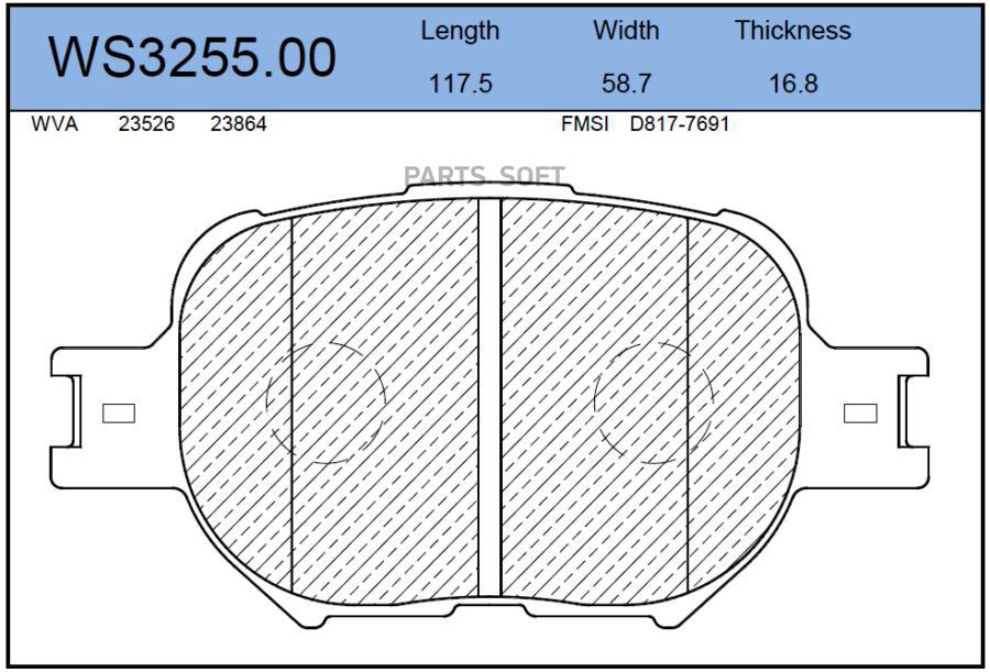 

Колодки Тормозные Дисковые | Перед | Ws3255.00 Nsii0015308915 JEENICE арт. WS325500