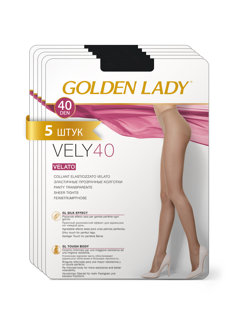 

Комплект колготок Golden Lady VELY 40 nero 5, Черный, VELY 40 (спайка 5 шт.)