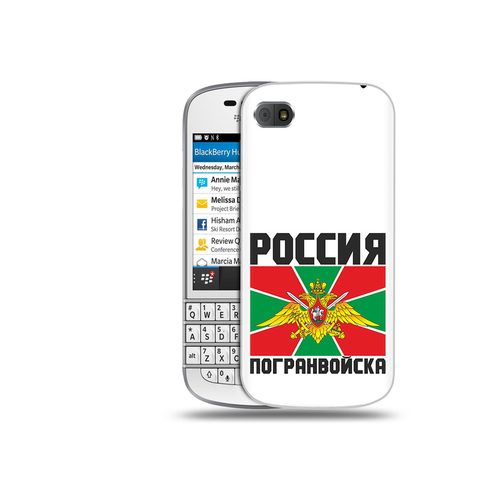 

Чехол MyPads Tocco для BlackBerry Q10 погранвойска, Прозрачный, Tocco