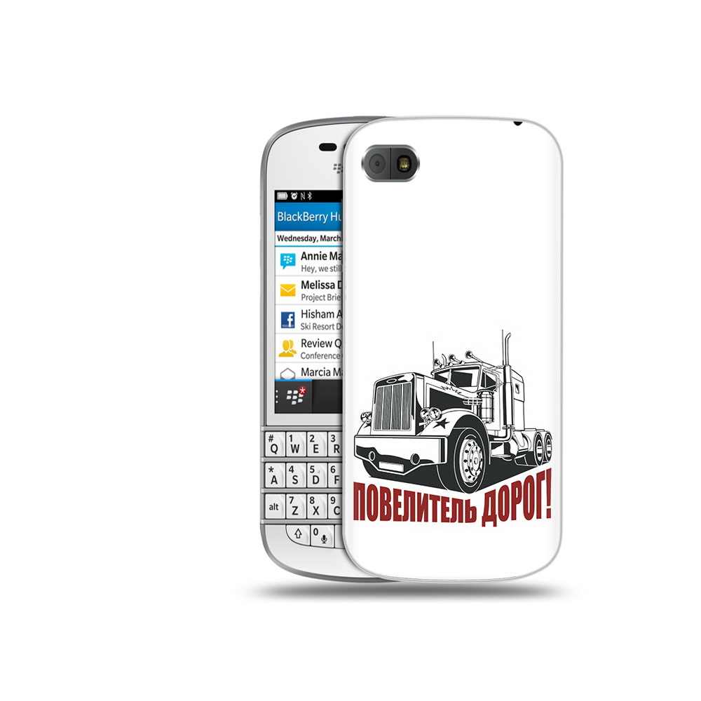 

Чехол MyPads Tocco для BlackBerry Q10 повелитель дорог, Прозрачный, Tocco