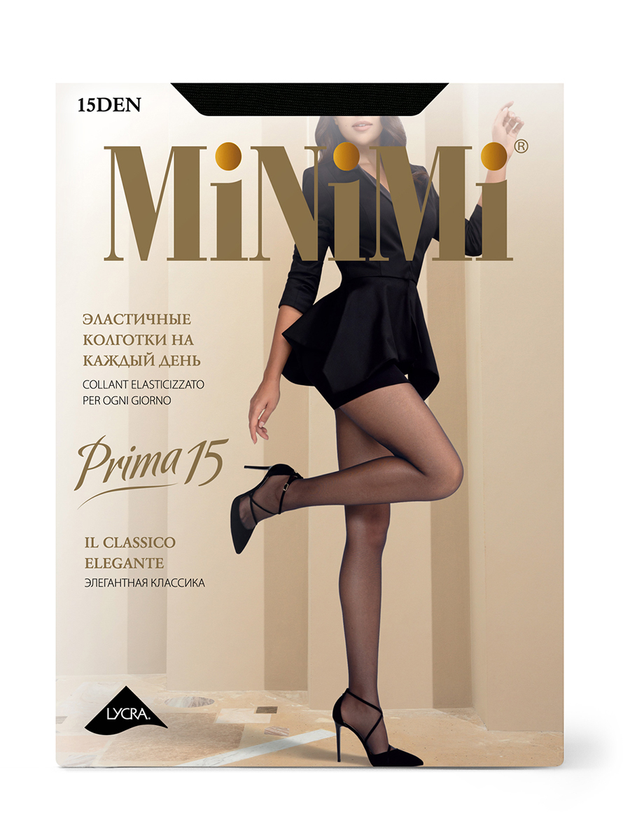 

Колготки женские Minimi PRIMA 15 (шортики) черные 2, Черный, PRIMA 15 (шортики)