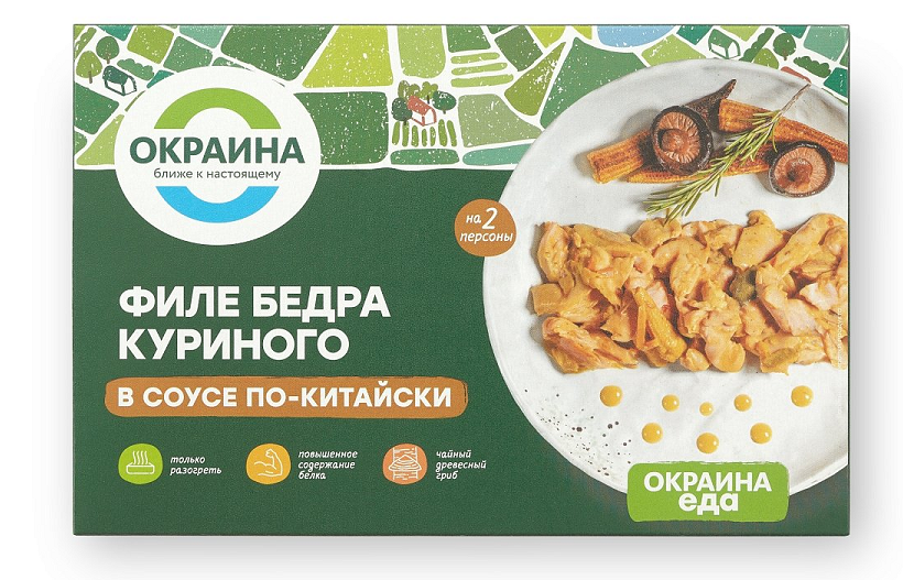 

Филе бедра куриного в соусе по-китайски Окраина 250г