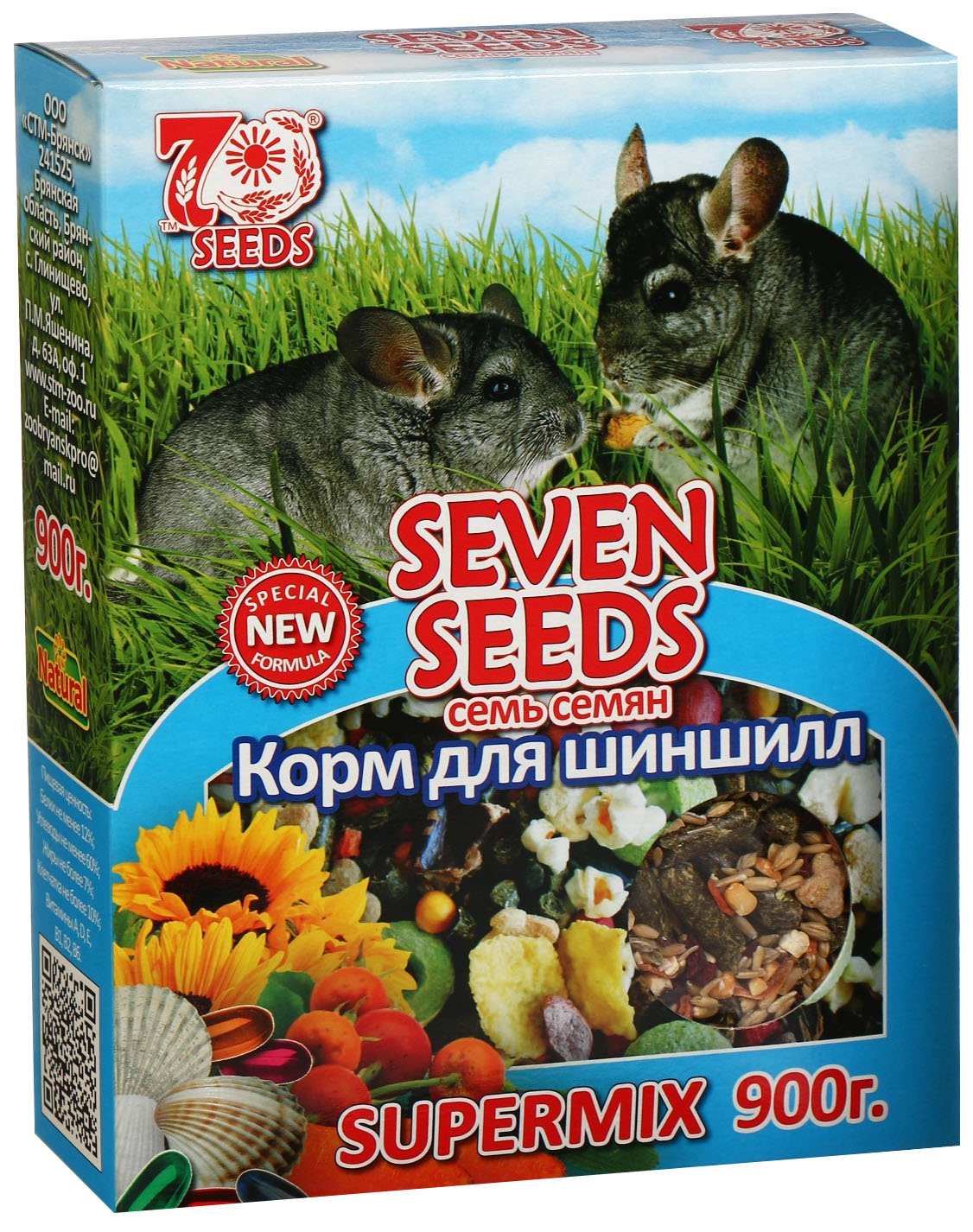 Сухой корм для шиншилл Seven Seeds SUPERMIX, 900 г
