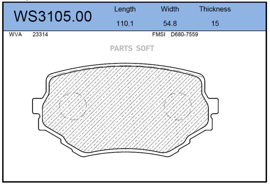 

Тормозные Колодки Jeenice Передние Дисковые Ws310500