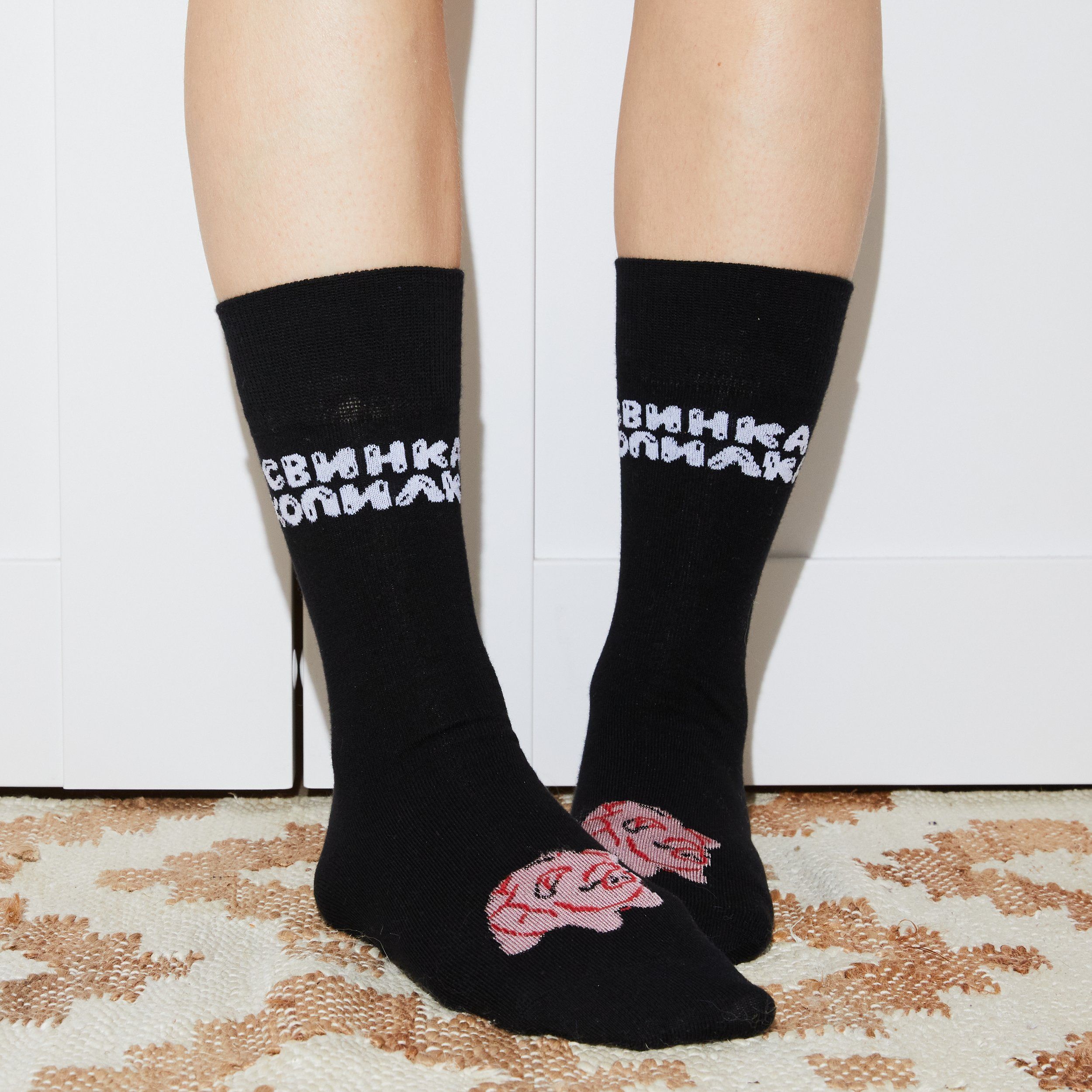 

Носки унисекс St. Friday Socks iowa-1325-19/02/13 черные, Черный, iowa-1325-19/02/13