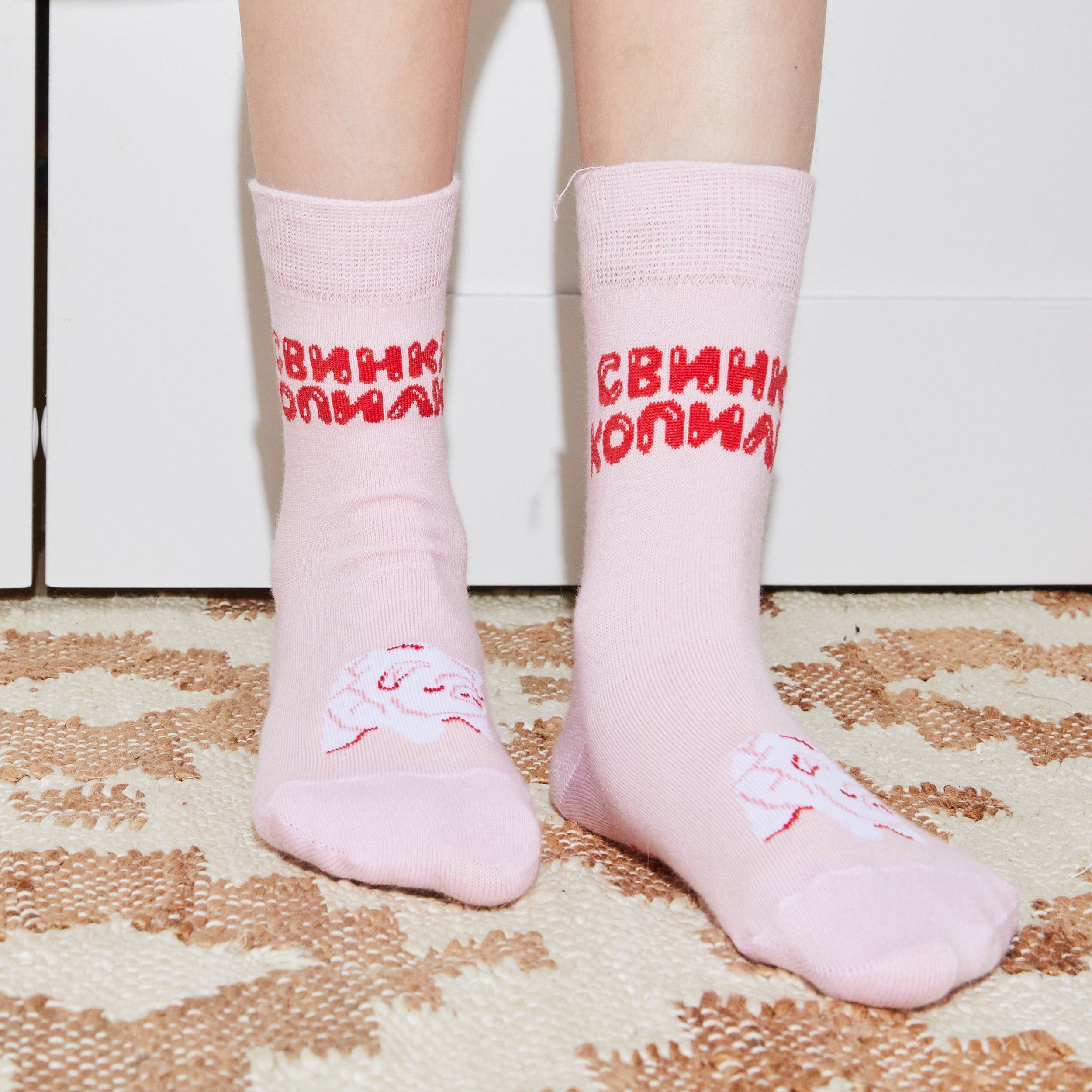 

Носки детские St. Friday Socks iowa-1327-13/02/11, розовый, 20, iowa-1327-13/02/11