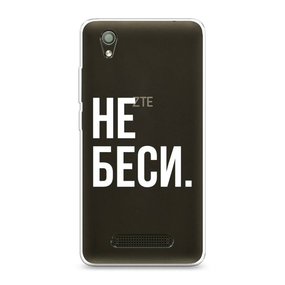Чехол Awog на ZTE Blade X3 / ЗТЕ Блэйд X3 