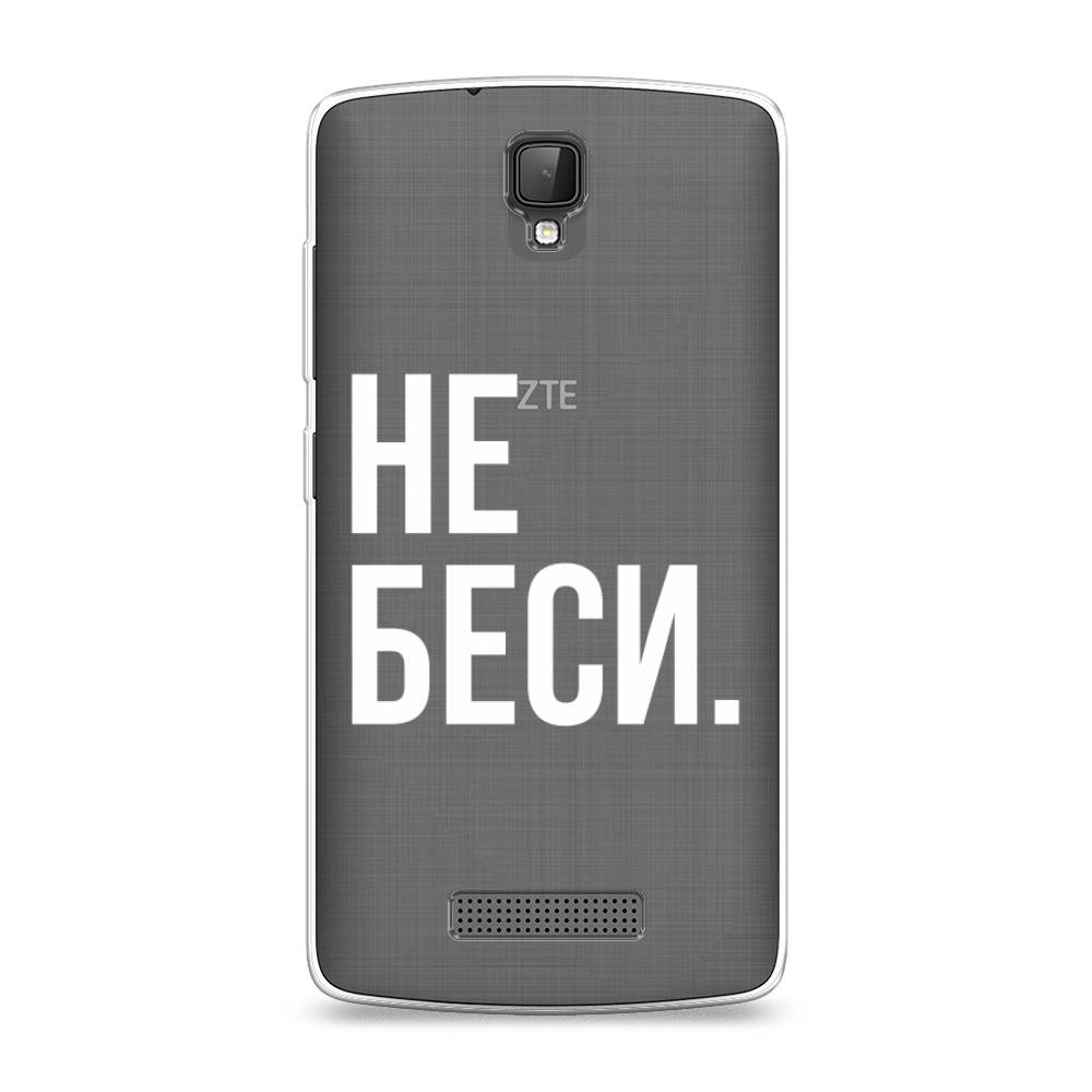 фото Силиконовый чехол "не беси" на zte blade l5 (l5 plus) awog