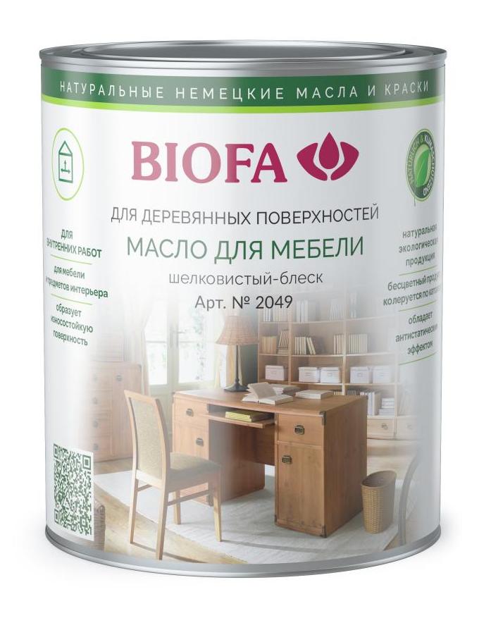 

BIOFA 2049 Масло для мебели (0,15 л )