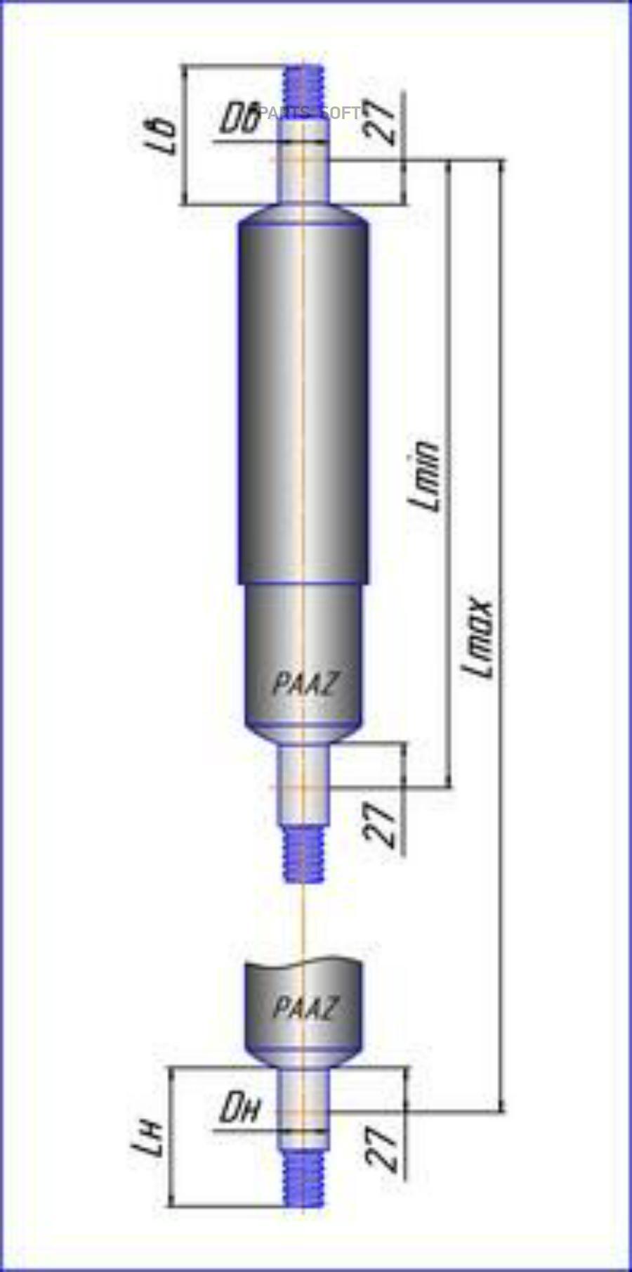 

Амортизатор подвески 340-515 I/I 26x84 26x92 МАЗ 203/206