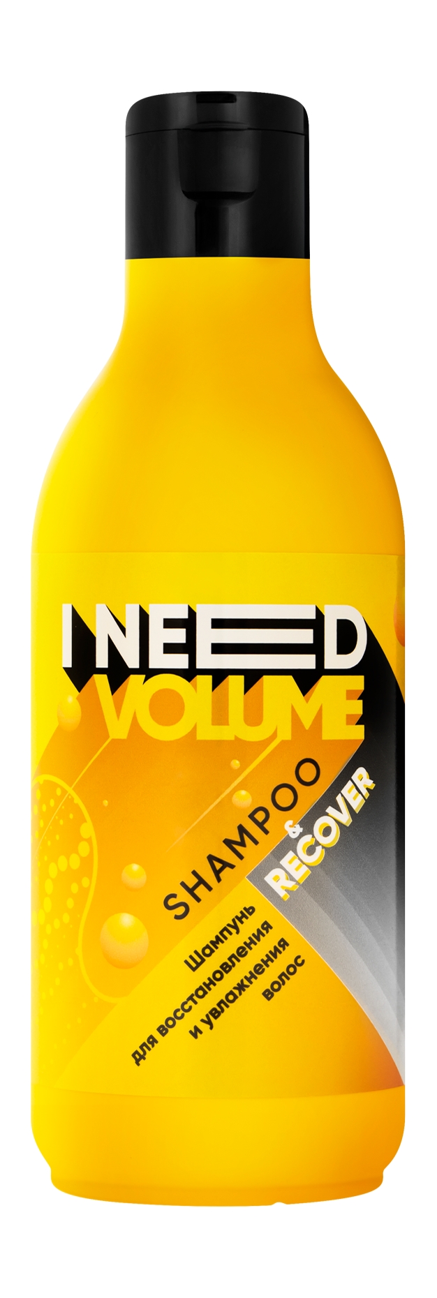 Шампунь I Need Volume для восстановления и увлажнения волос Shampoo & Recover 250мл