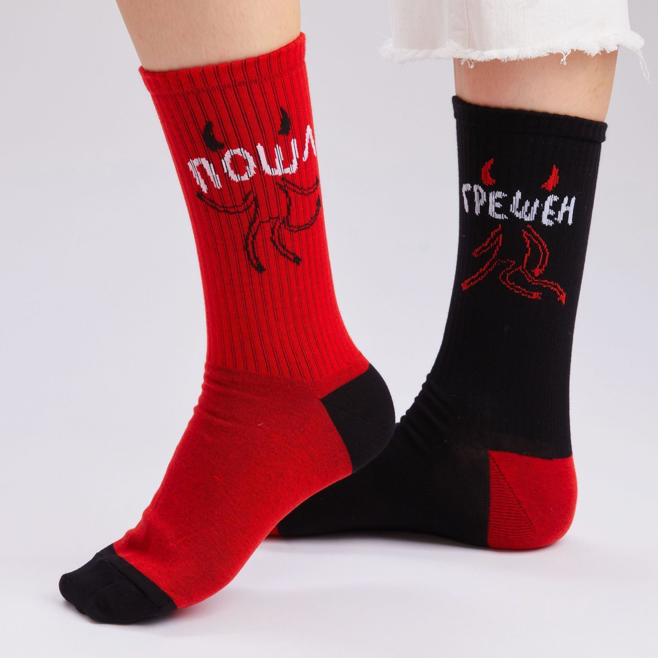 

Носки унисекс St. Friday Socks sport23-1340-11/19/02 черные; красные, Черный;красный, sport23-1340-11/19/02