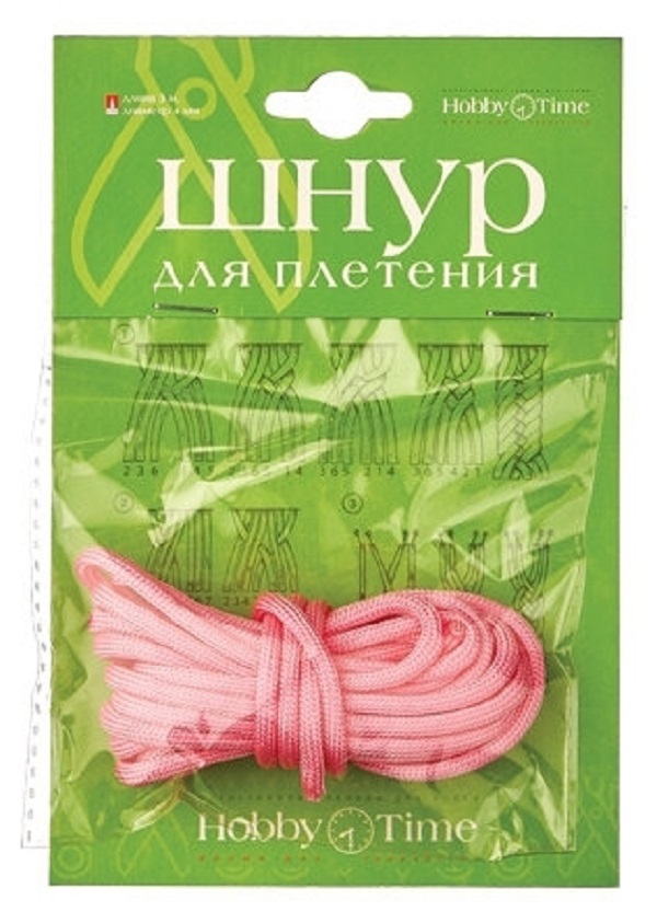 

Шнур для плетения браслета "розовый", Длина 3 метра, 2-153/13