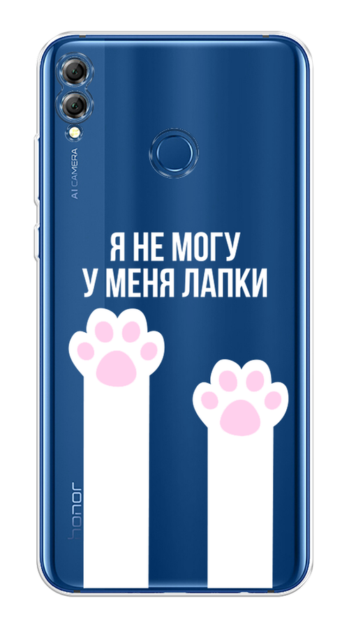 

Чехол на Honor 8X / Хонор 8Х "У меня лапки", Белый;розовый, 66750-6