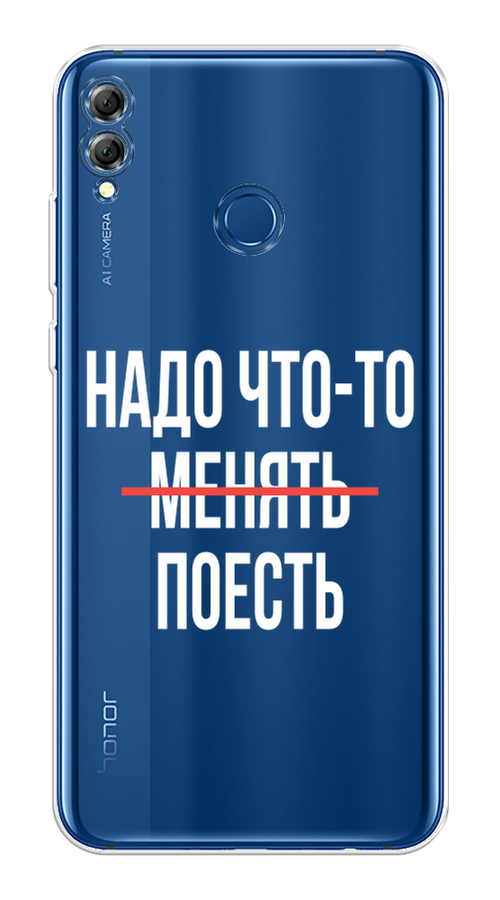 

Чехол на Honor 8X / Хонор 8Х "Надо что-то поесть", Белый;красный, 66750-6