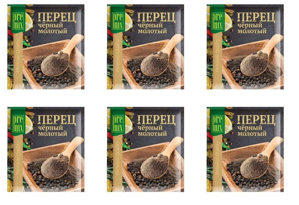 

Перец черный PreMix молотый, 100 г х 6 шт, молотый