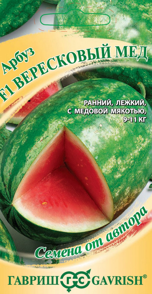 

Семена арбуз Вересковый мед F1 Гавриш 10007867-10 10 уп.