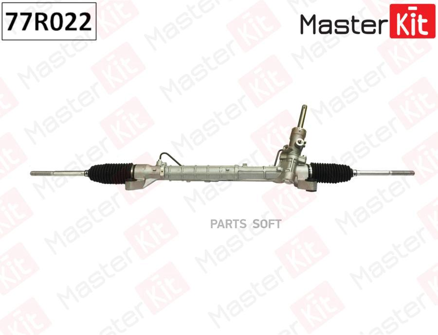 

Рулевая Рейка Mazda 3 2003-2009 MasterKit арт. 77R022