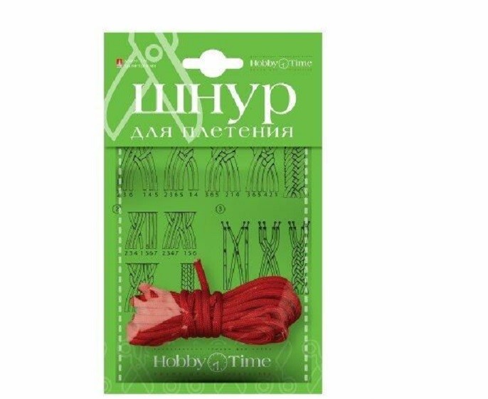 

Шнур для плетения браслета "АЛЫЙ", Длина 3 метра, 2-153/12
