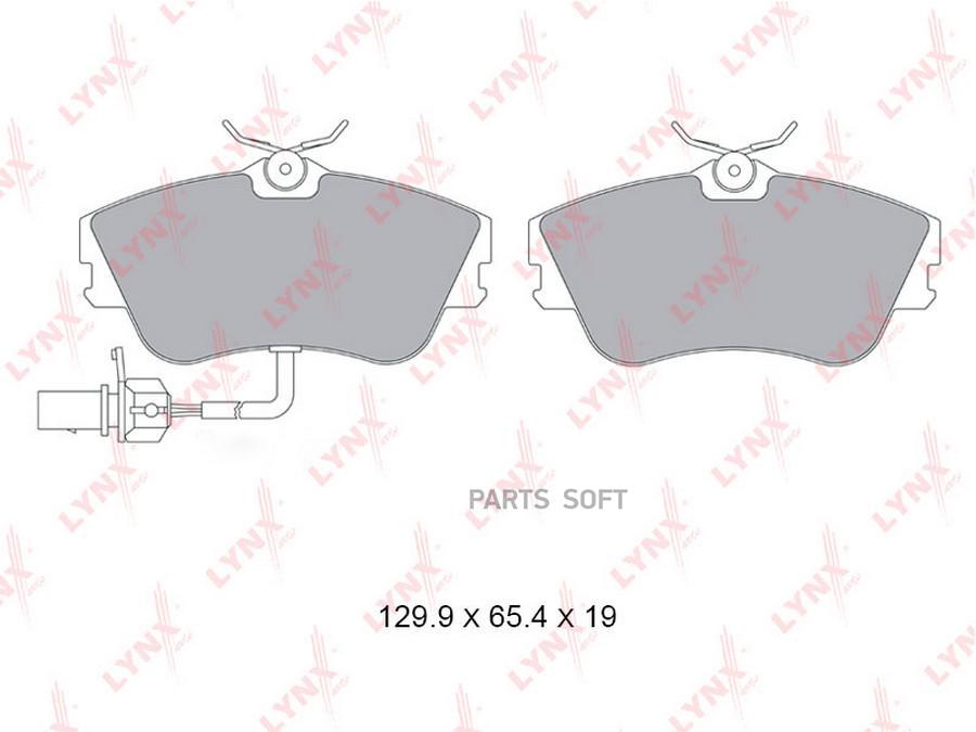 

Колодки Торм.Пер.Vw Transporter Iv 1.9d-2.8 90-03 LYNXauto арт. BD-8046