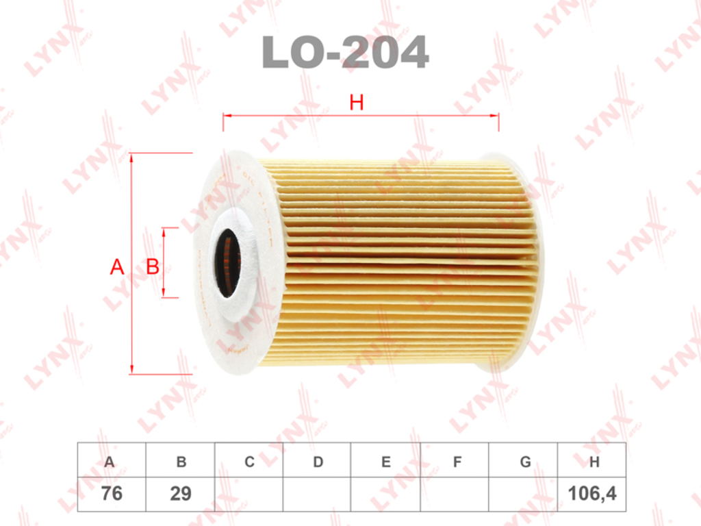 

Фильтр Масляный Nissan Cabstar (06-11) (3.0) Lynx Lo204