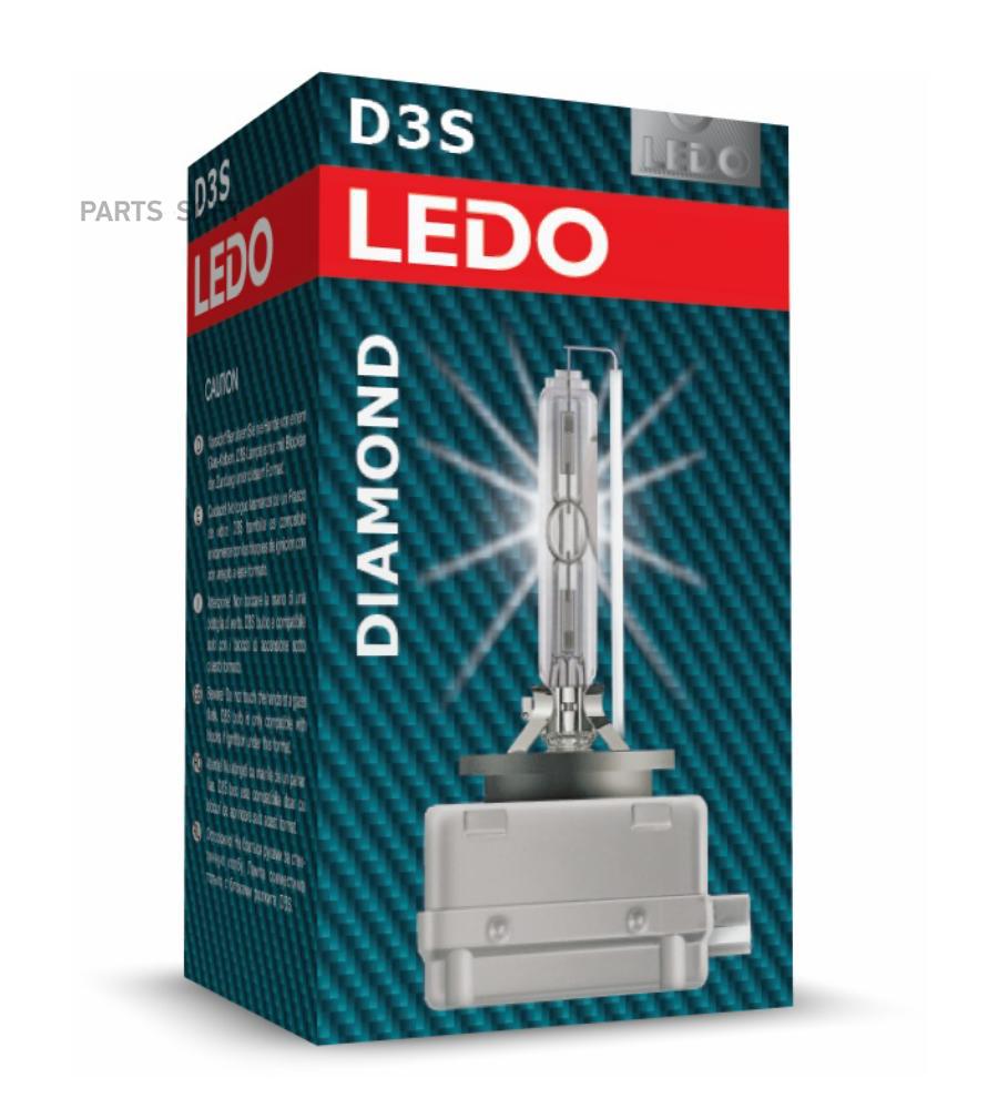 Лампа D3s 5000К Ledo Diamond LEDO 42302lxd