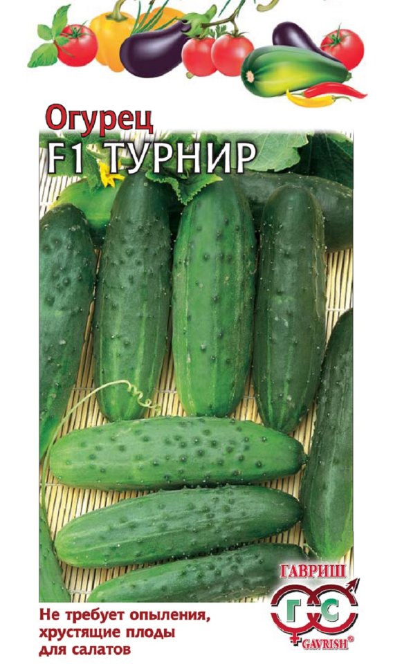 

Семена огурец Турнир F1 Гавриш 00001084-10 10 уп.