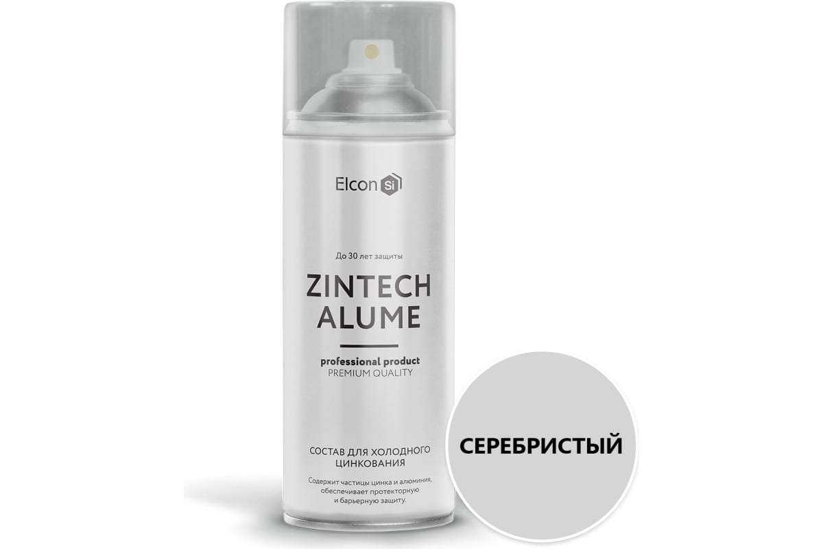 

Состав для холодного цинкования аэр. Elcon Zintech Alume 520мл, серый, 00-00004045, Zintech Alume