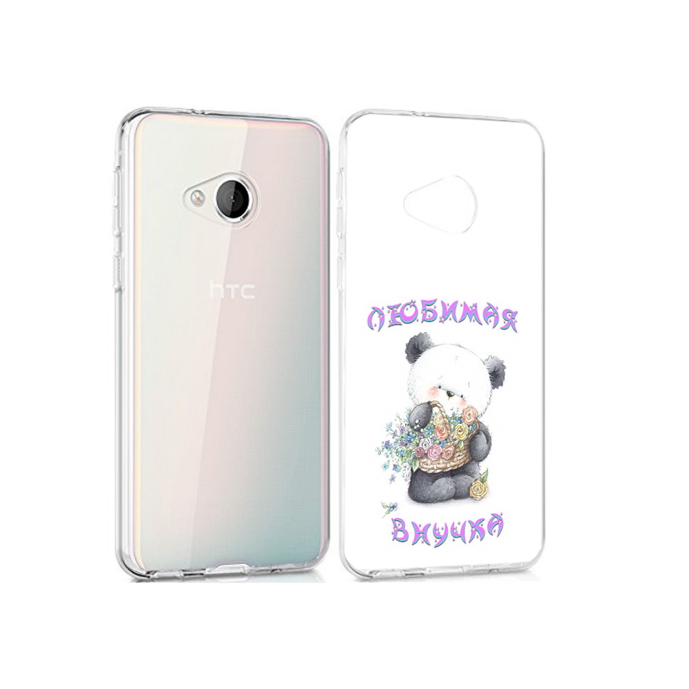 

Чехол MyPads Tocco для HTC U Play Любимая внучка, Прозрачный, Tocco