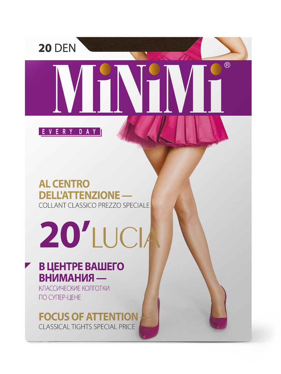 

Колготки женские Minimi LUCIA 20 (акция) коричневые, Коричневый, LUCIA 20 (акция)