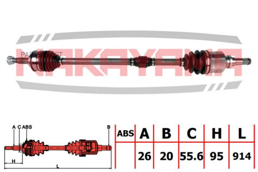 

Вал Приводной, Перед. Правый Toyota Yaris 1.5 Hybrid (1Nz-Fxe) 12- (26X20X914X55.6)