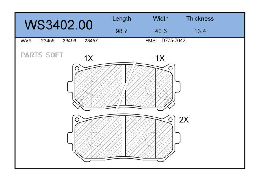 

Jeenice WS340200