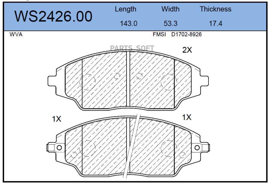 

Тормозные Колодки Jeenice Передние Дисковые Ws242600