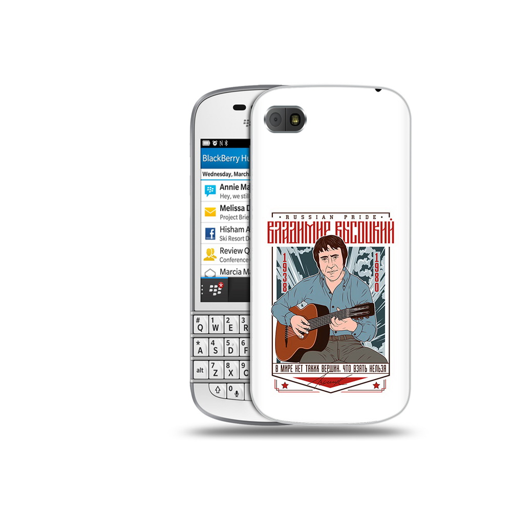 

Чехол MyPads Tocco для BlackBerry Q10 Владимир Высоцкий, Прозрачный, Tocco