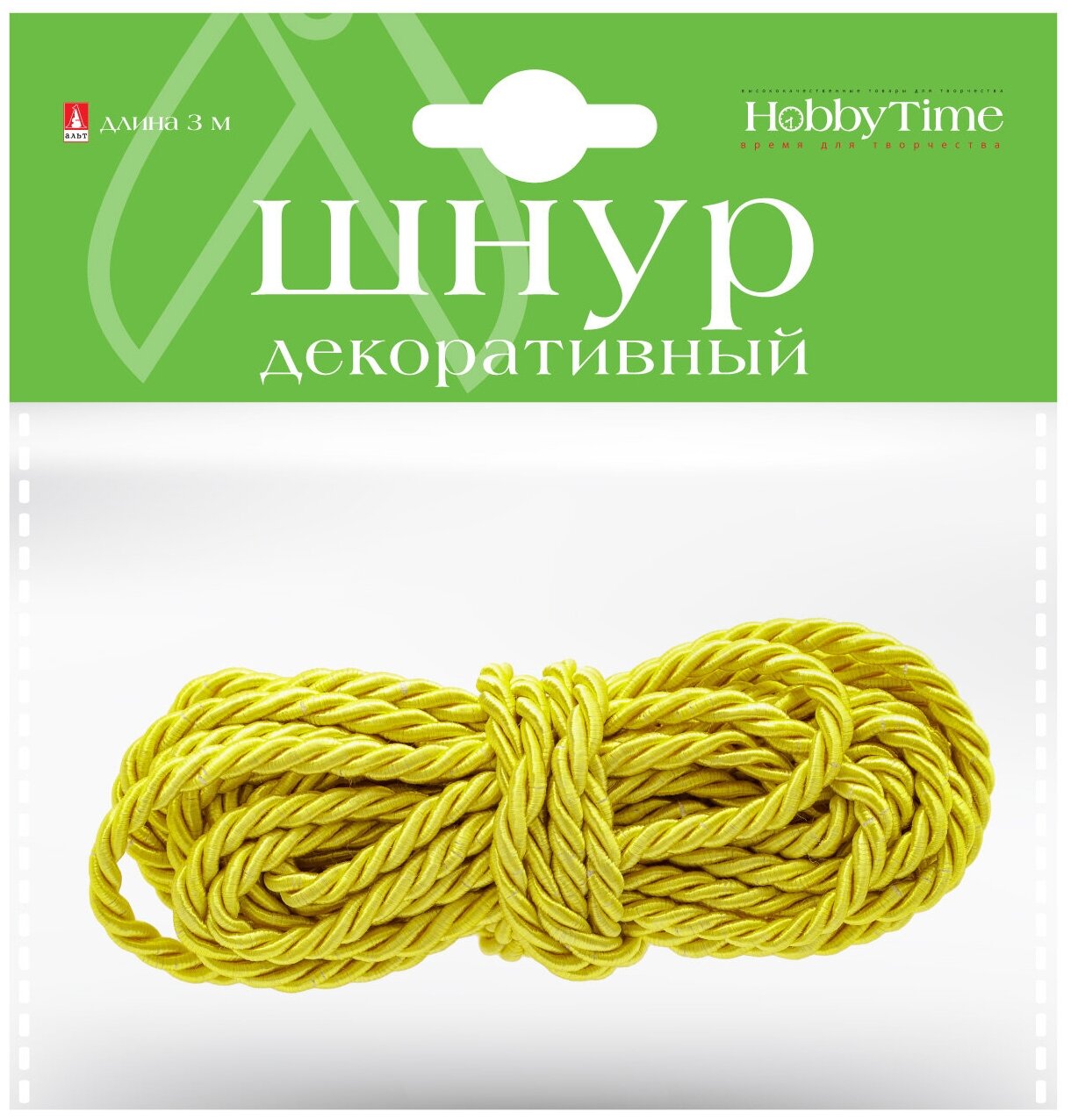 

ШНУР ДЕКОРАТИВНЫЙ. ДЛИНА 3 М. ЖЕЛТЫЙ, Арт. 2-602/06, 2-602/06