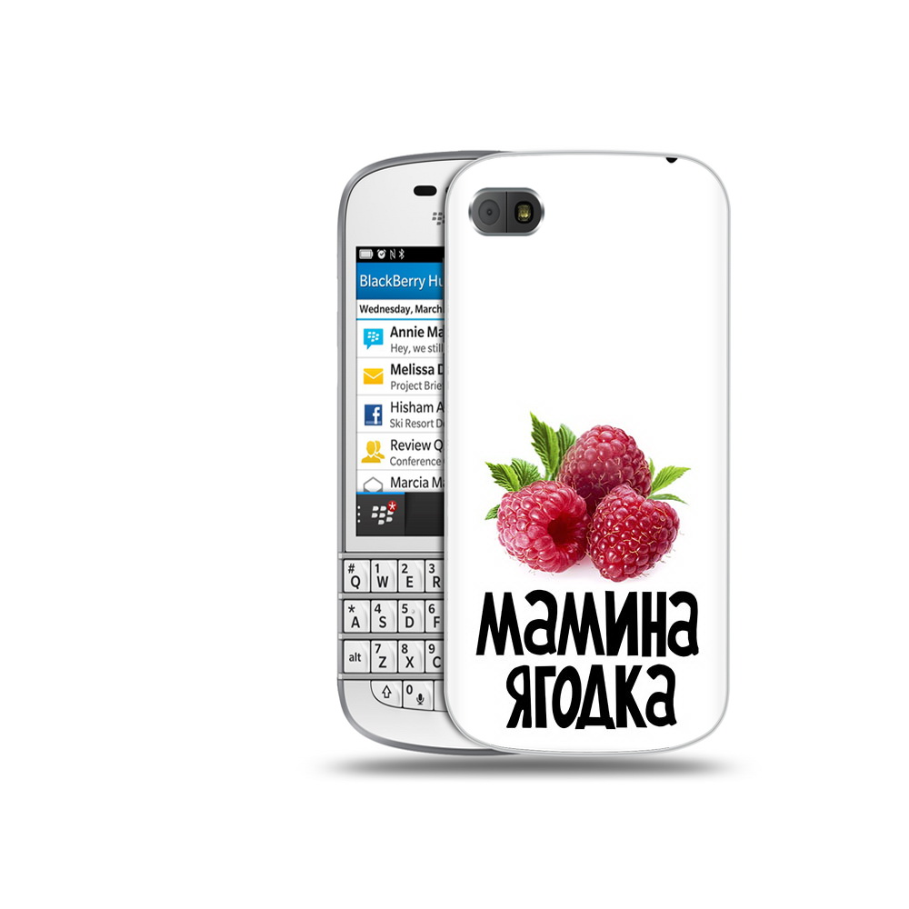 

Чехол MyPads Tocco для BlackBerry Q10 мамина ягодка, Прозрачный, Tocco