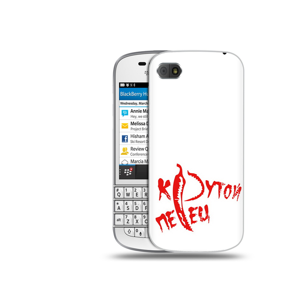 

Чехол MyPads Tocco для BlackBerry Q10 крутой перец, Прозрачный, Tocco