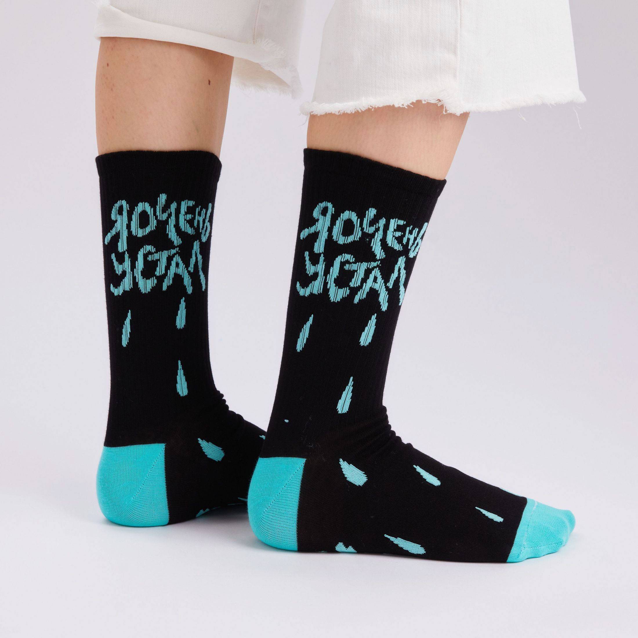 

Носки унисекс St. Friday Socks sport23-1343-19/23 черные, Черный, sport23-1343-19/23