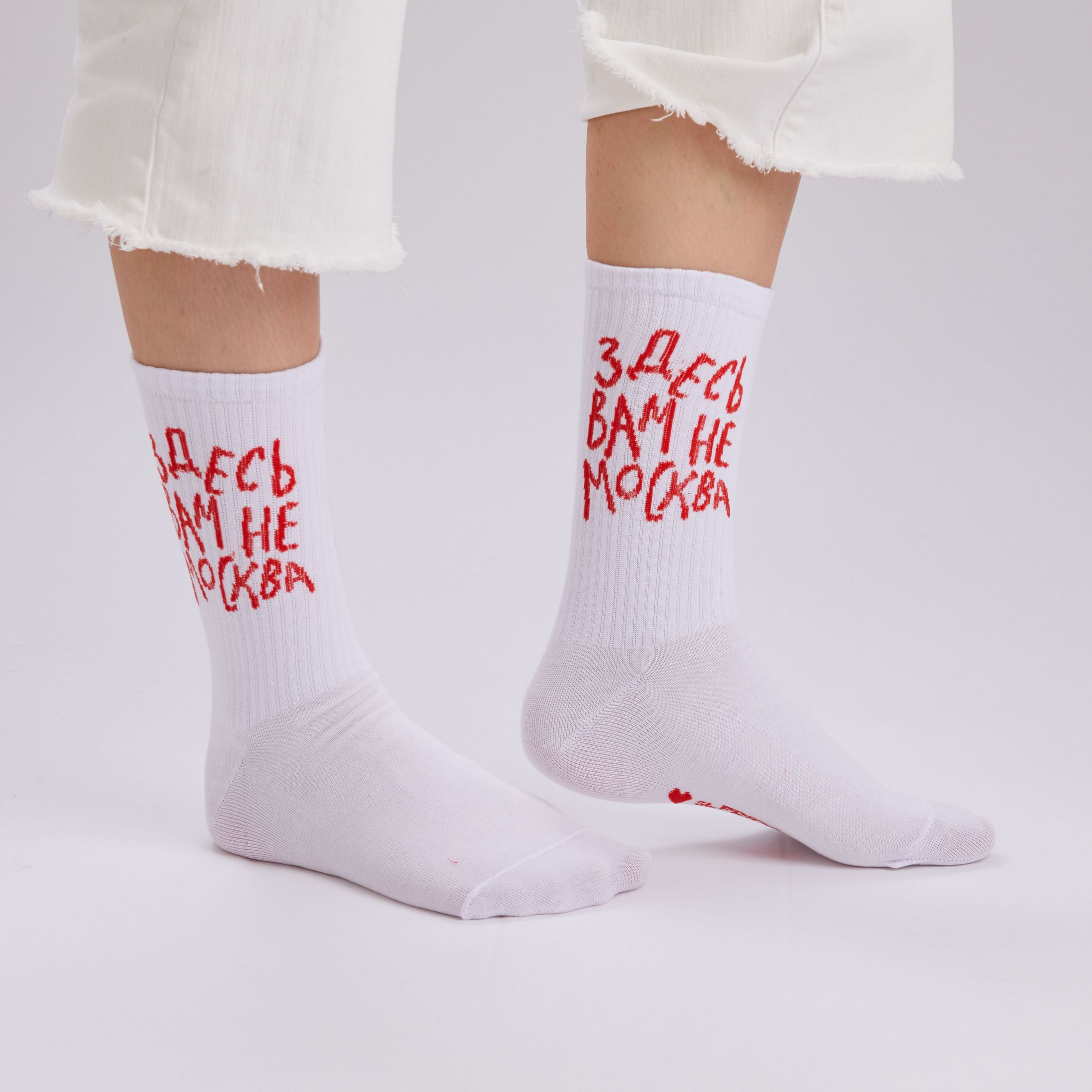 

Носки унисекс St. Friday Socks sport23-1344-02/11 белые, Белый, sport23-1344-02/11