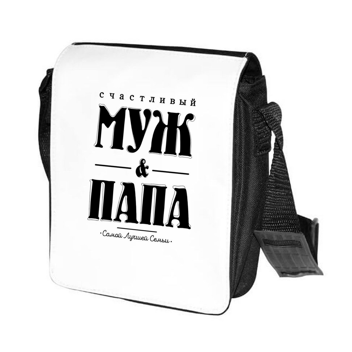 

Сумка унисекс CoolPodarok CN0151859 черно-белый, Черный;белый, CN0151859